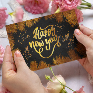 Invitación de Año Nuevo a la Fiesta de la Compañía