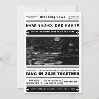 Invitación de Año Nuevo, invitación de Año Nuevo m