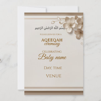 Invitación de Aqeeqah