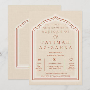 Invitación de Aqeeqah islámica beige de lujo para