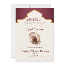invitación de aqeeqah para mellizos