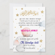 Invitación de Aqiqah
