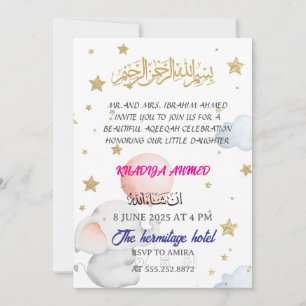 Invitación de Aqiqah