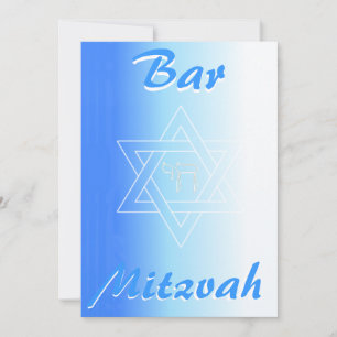 Invitación de Bar Mitzva con estrella de David y c