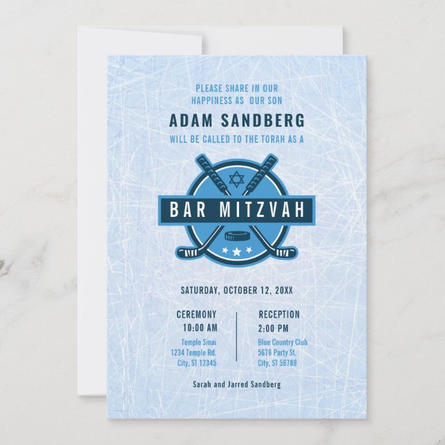 Invitación de Bar Mitzvah con tema de Hockey sobre (Anverso)