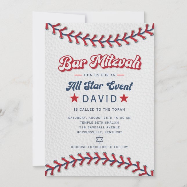Invitación de Bar Mitzvah de béisbol Estrella (Anverso)