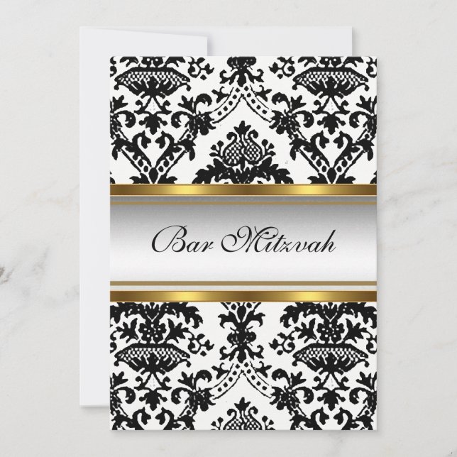 Invitación de Bar Mitzvah de Damasco (Anverso)