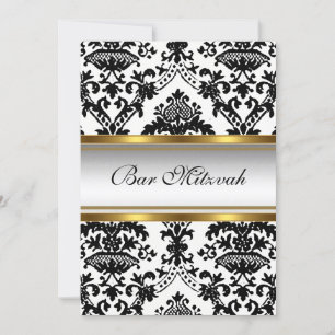 Invitación de Bar Mitzvah de Damasco