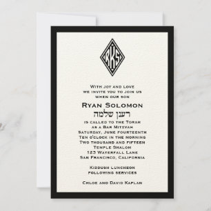 Invitación de Bar Mitzvah Monograma Hebreo Negro