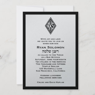 Invitación de Bar Mitzvah Monograma Hebreo Plata