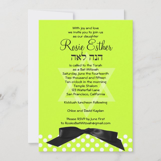 Invitación de Bat Mitzvah Cinta Negra Lime Verde (Anverso)