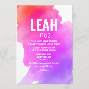 Invitación de Bat Mitzvah con acuarela