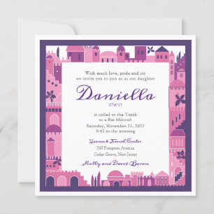 Invitación de Bat Mitzvah de la Frontera de Jerusa