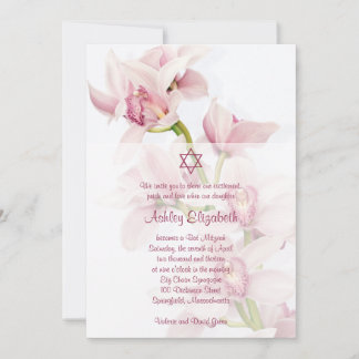 Invitación de Bat Mitzvah de Orquídea Rosa