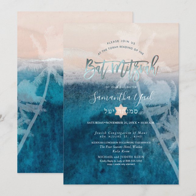 Invitación de Bat Mitzvah de PixDezines con palmer (Anverso / Reverso)