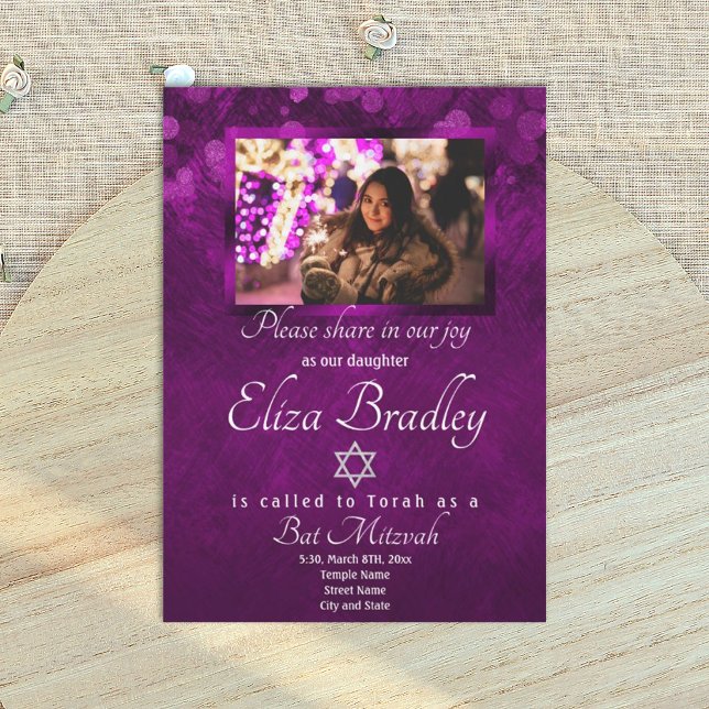 Invitación de Bat Mitzvah Morado Real Brillante (royal purple bat mitzvah quinceanera invitations)