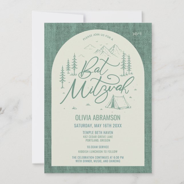 Invitación de Bat Mitzvah tema campamento al aire  (Anverso)