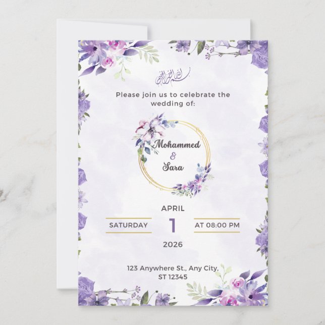 Invitación de Boda (Anverso)