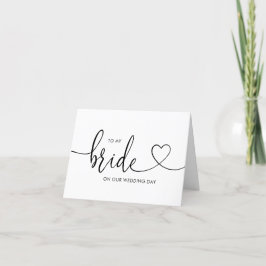 Invitación de boda a mi novia en nuestro día de