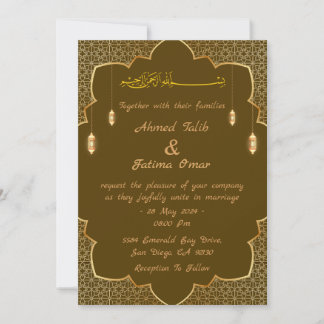 invitación de boda árabe