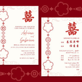 Invitación de boda china bilingüe con colgante roj