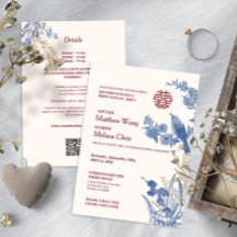 Invitación de boda china bilingüe Floral de Urraca