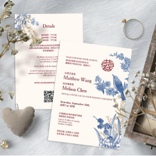 Invitación de Boda China Bilingüe Urraca Todo en U