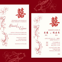 Invitación de boda china con pez koi bilingüe