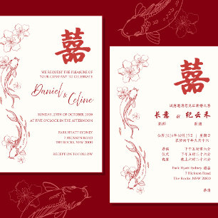 Invitación de boda china con pez koi bilingüe