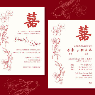Invitación de boda china con pez koi bilingüe