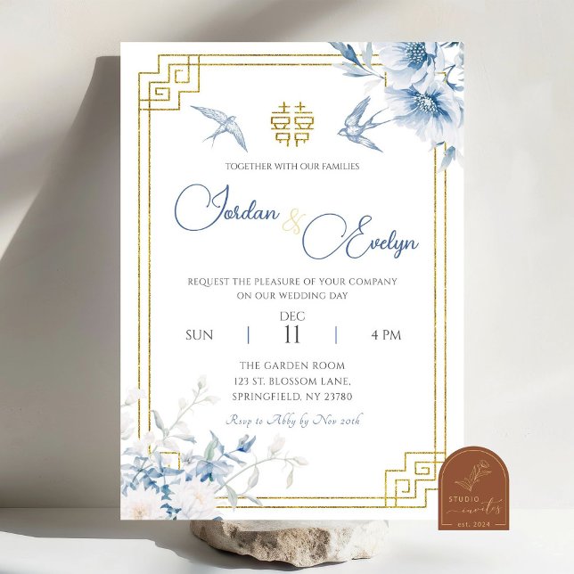 Invitación de boda china de Chinoiserie azul (Subido por el creador)