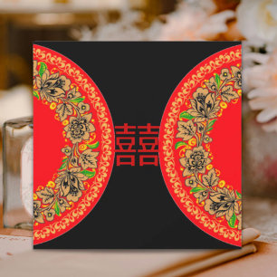 Invitación de boda china de felicidad roja moderna