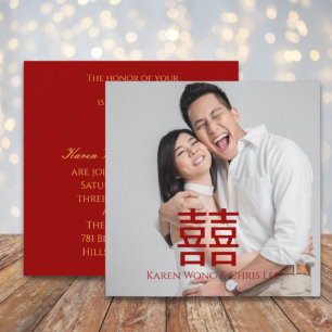 Invitación de boda china de felicidad roja moderna