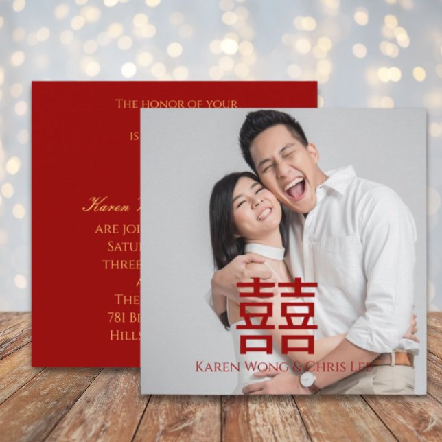 Invitación de boda china de felicidad roja moderna (Modern Red Happiness Chinese Wedding Invitation)