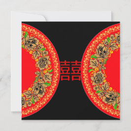 Invitación de boda china de felicidad roja moderna