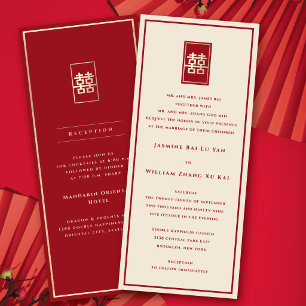 Invitación de boda china de rectángulo doble felic