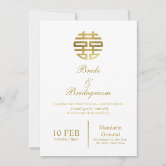Invitación de boda china dorada simple y elegante