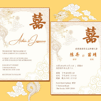 Invitación de boda china dragón dorado nubes