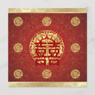 Invitación de boda china Felicidad Doble Roja