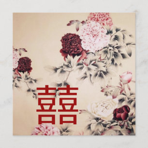 Invitación de boda china floral de primavera
