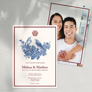 Invitación de boda china floral de Urraca elegante
