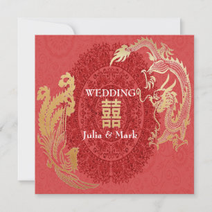Invitación de boda china roja del dragón-fénix mod