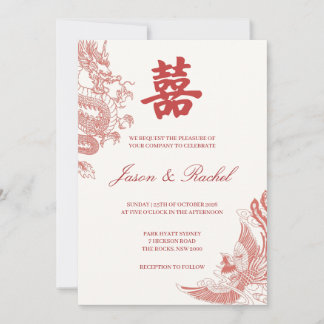 Invitación de boda china roja dragón fénix