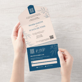 Invitación de Boda China Todo en Uno con Dejar Mín