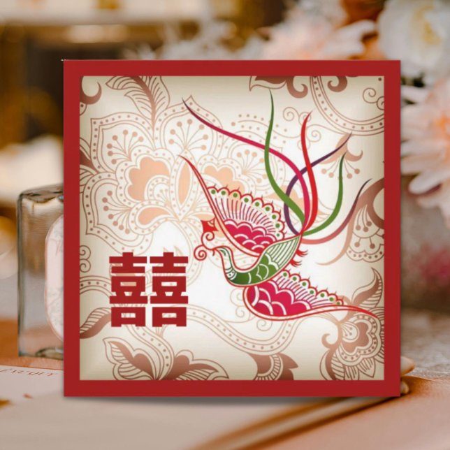 Invitación de boda china vintage roja del fénix (Vintage Red Phoenix Chinese Wedding Invitation)