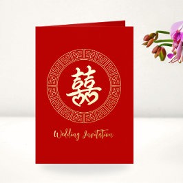 Invitación de boda china xi doble marco circular