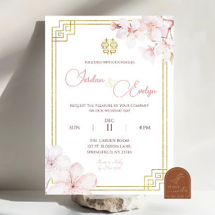 Invitación de Boda Chinoiserie Flor de Cerezo Boda