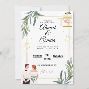 Invitación de boda clásica de oro   Aspecto minima
