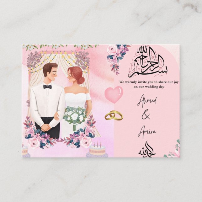 Invitación de boda con ilustración de pareja flora (Anverso)