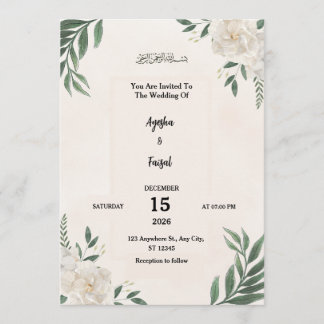 Invitación de Boda con Vegetación Elegante y Blanc